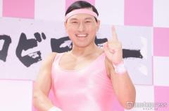 オードリー春日、星野源が自宅訪問 妻・クミさん＆フワちゃんの異変に驚き「見たことないぞ」