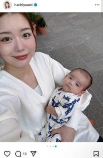 井戸田潤の妻・蜂谷晏海、パパにそっくりな第1子の顔出し2ショット公開