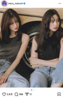 “最強最高の2トップ”生見愛瑠＆中条あみ、圧倒的な存在感！約4年ぶり共演にファン「本屋さんで目立っちゃうね」