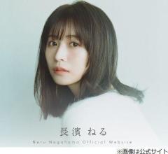 長濱ねる「基本的にウイスキーばっかり」だったけど…お酒の嗜好が変わってきた