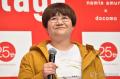 ハリセンボン近藤春菜、“推し活”で..