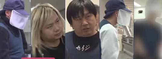 闇バイト数百人関与か e-Tax還付金詐欺事件で10人逮捕 被害総額は数億円か【高知県警
