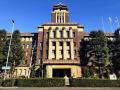 リコーダーに体液つけた元教諭、自身の下半身をＳＮＳ投稿したら「面識ない人に誘われた」