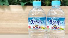 ペットボトルの水、いつまで飲める 実際の賞味期限は印字されたものとは違うのイメージ画像