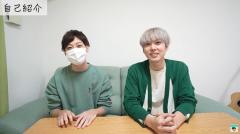 おるたなChannelのないとー、実弟ともきがYouTuberデビューへ
