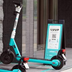 自転車と比べ規制ユルユル「LUUP」に怒り。無料キャンペーンの前にヘルメット着用を義務化せよ！のイメージ画像