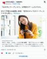 【ゲーム】RPGで「ああ、これね…」となる“嫌な展開”「育ててないメンバー強制バトル」「ミニゲーム必須」