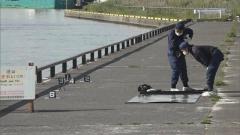 海に投げ落とされたか 20歳の男性が転落し死亡 警察で経緯調べる 静岡・焼津市のイメージ画像