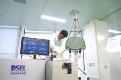 深宇宙探査実験室、「月の土を使う3Dプリンティングシステム」などを開発―中国のイメージ画像