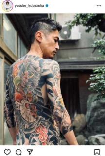 ”男の色気が最高”窪塚洋介、驚愕！一面タトゥーの入った背中披露「腰の曲線美にやられました、、、」