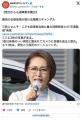 窮地の石破首相が恐れる閣僚スキャン..