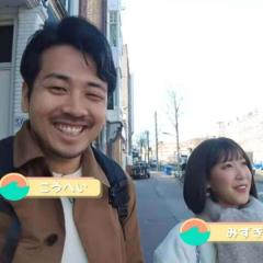 すい臓癌公表のサニージャーニーに疑問の声「ヨーロッパ旅行費用はどこから？」のイメージ画像