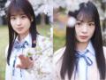 櫻坂46四期生の撮り下ろし写真&#038;手書きプロフィール公開！第一弾は松本和子&#038;稲熊ひな