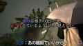スーパーノヴァが不倫調査！！追い詰..