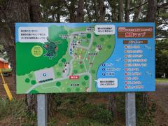 権現崎ふるさと自然公園キャンプ場のイメージ画像