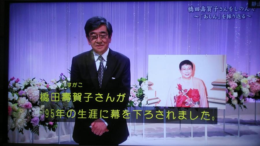 ４月クールのｔｂｓド 日本のテレビドラマはつまらない という方こそ見てほしい作品 きれいのくに 爆サイ Com関西版