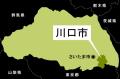 性的暴行…泥酔の20代女性に同意なく性行為　介抱した男逮捕、襲った疑い　恐怖の30分間　電車で女性を見つけた男、タクシーに乗せてカラオケ店へ…乱暴された女性、翌日に被害届　10万円も奪っていた会社員29歳