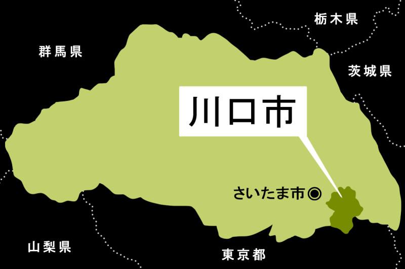性的暴行…泥酔の20代女性に同意なく性行為　介抱した男逮捕、襲った疑い　恐怖の30分間　電車で女性を見つけた男、タクシーに乗せてカラオケ店へ…乱暴された女性、翌日に被害届　10万円も奪っていた会社員29歳 川口市