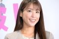 岡副麻希、1歳娘の姿公開 公園ショッ..