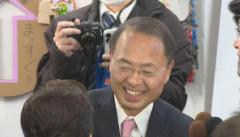 石川県知事選挙 山野之義氏が当選 高市総理支援の現職・馳浩氏敗れるのイメージ画像