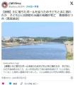 川に落ちたボールを拾うため子どもと共に溺れたか子ども2人は救助も36歳の母親が死亡青森県むつ市