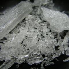 清原和博が暴露した ヤク中の大物司会者 とは 芸能ニュース掲示板 ローカルクチコミ爆サイ Com九州版