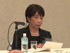 高市首相 被爆者団体との面会中の“ため息切り取り動画”が拡散…式典での“発言”のウラに「“核武装”への本音」識者が指摘のイメージ画像