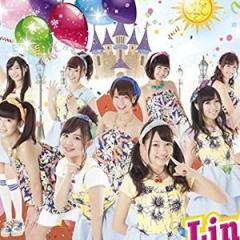 LinQの解雇理由 彼氏の犯罪でクビになったケースも