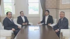 中道が高市総理公設秘書の参考人招致を自民に求める 陣営の“中傷動画”問題めぐり