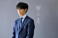 松坂桃李、日曜劇場初主演「御上先生..