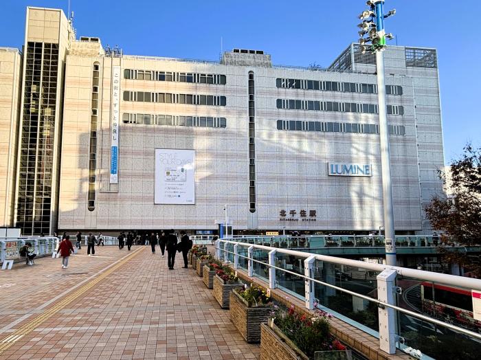 北千住駅西口のイメージ画像