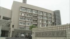 公衆便所の女子トイレで…「男が待ち伏せしていて怖くなって閉じこもっていたら、個室トイレの上からスマホをかざされた」 パート従業員の男(29)を逮捕 島根県松江市のイメージ画像