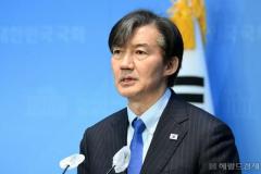 「タマネギ男」元法相が尹大統領の見解を “批判”…「話にならない」＝韓国のイメージ画像