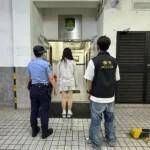 マカオ、賭博目的違法両替従事で中国人の女逮捕…治安警察局がパトロール中に発見