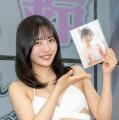 現役大学生グラドル塔乃花鈴、初めて..
