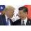 米中対立に終止符かトランプ氏が合意発表中国はレアア..(11)
