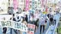国葬反対デモ 新宿駅前に「800人」 きょうも都内各地で抗議予定