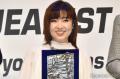 林原めぐみ、ブログ内の一部表現を削..