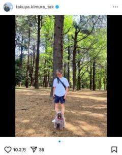 木村拓哉と工藤静香が同じ写真を投稿にファン驚き「いつまでもラブラブ」「ご夫婦で素敵」のイメージ画像