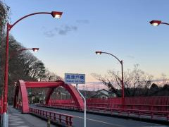 夕暮れの高津戸橋