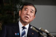 「大人に2万円、子どもに4万円の現金給付」 首相、参院選の公約にのイメージ画像
