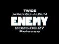 TWICE、日本新AL『ENEMY』リリース決定