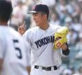 【甲子園】横浜が逆転勝ちで春夏連覇へ前進 4回から登板のスーパー2年生・織田が流れを変える