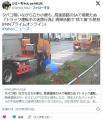 タバコ吸いながら立ちション、尿ペッ..