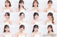 本日“日本一のサークル美女”決定 12人の中から選ばれる美女は？＜「MISS CIRCLE CONTEST 2023」ファイナリストプロフィール＞