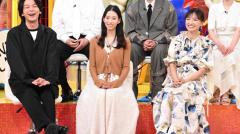 太めの体形が原因で意にそぐわないモデル時代を明かした森川葵、数年で激ヤセ姿に 心配の声続出のイメージ画像