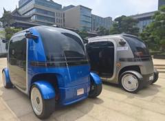 中国企業が開発した小型自動運転バス「Robobus」のイメージ画像