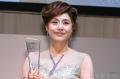 藤原紀香、5年ぶり2度目の「ジュエリ..