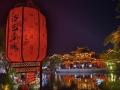 13王朝が都を構えた4000年の歴史を誇る河南省洛陽市―中国