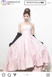 ”プリンセスすぎる～”明日花キララ、美デコルテ際立つピンクのドレス姿に「美しすぎる」「女神様」のイメージ画像